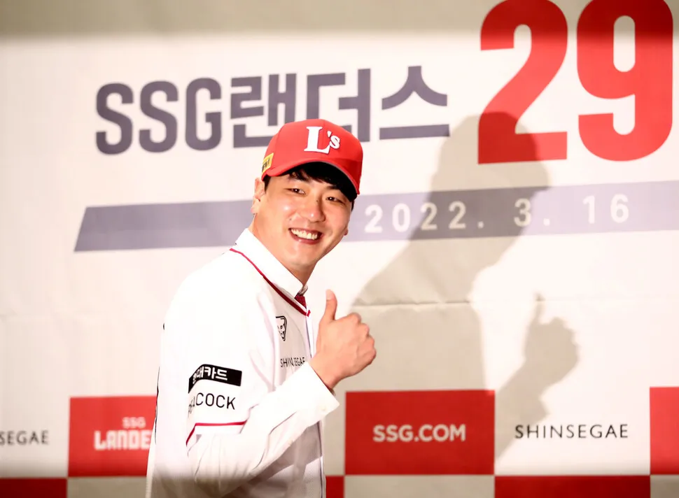 1차은우를 2026년 야구판 시세로 알아보면 4번째 사진