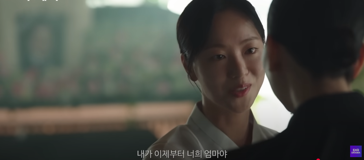 착한 여자 부세미가 누구인지 알아보자 22번째 사진