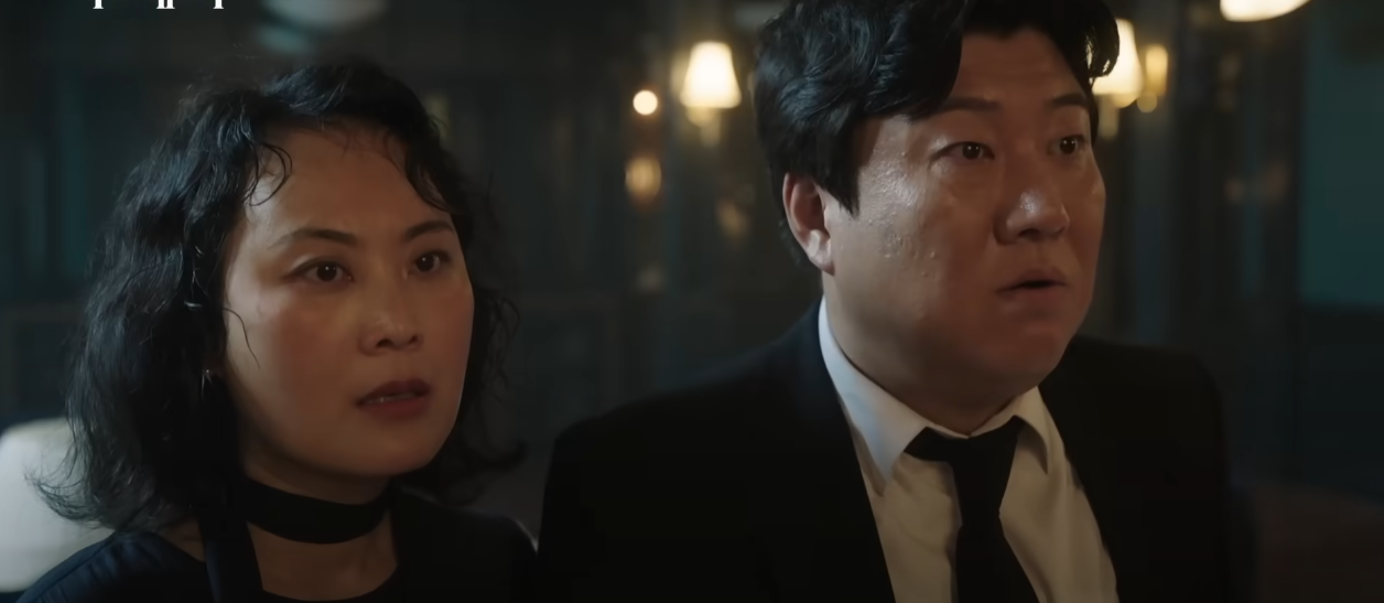 착한 여자 부세미가 누구인지 알아보자 39번째 사진