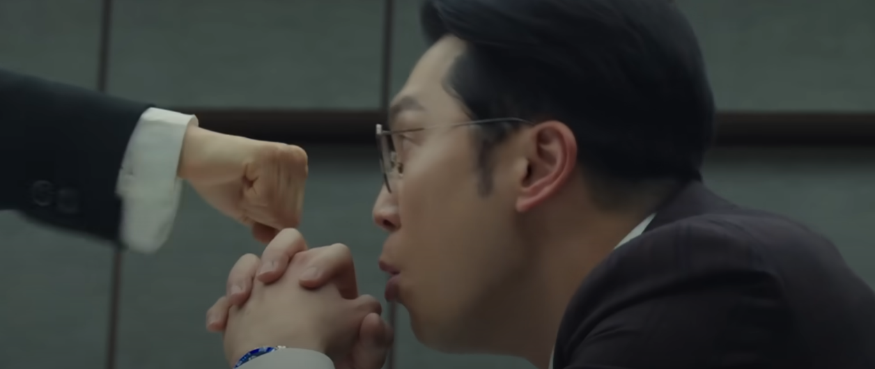 착한 여자 부세미가 누구인지 알아보자 5번째 사진