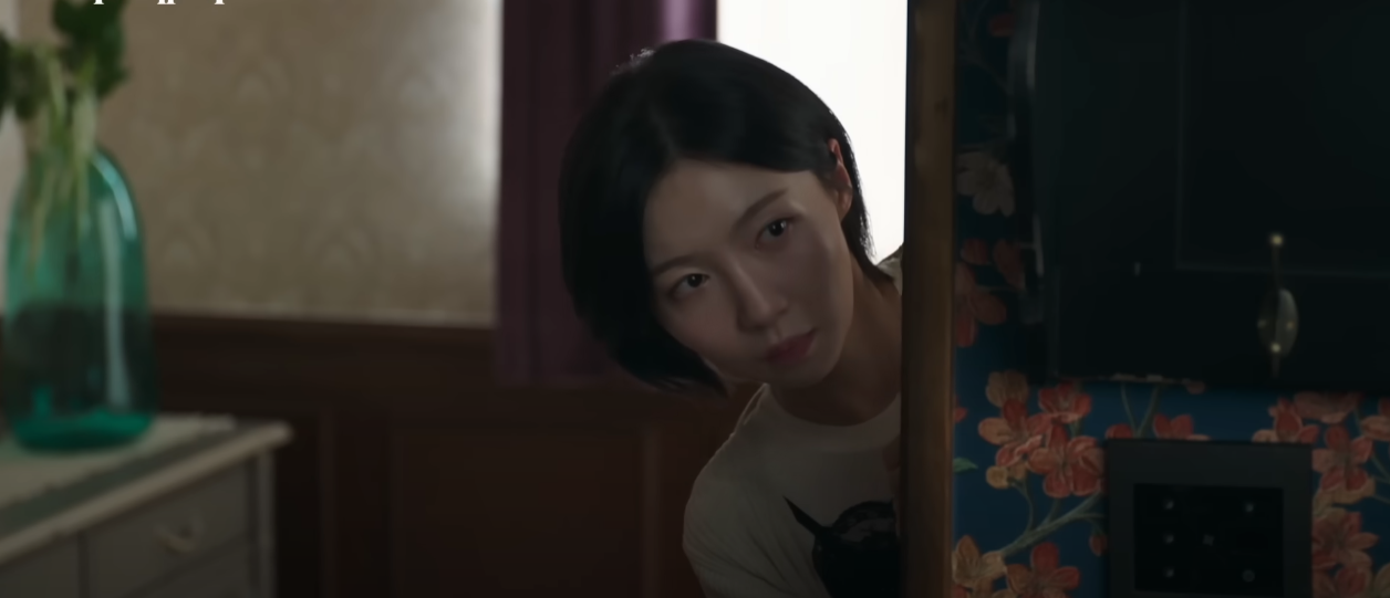 착한 여자 부세미가 누구인지 알아보자 26번째 사진