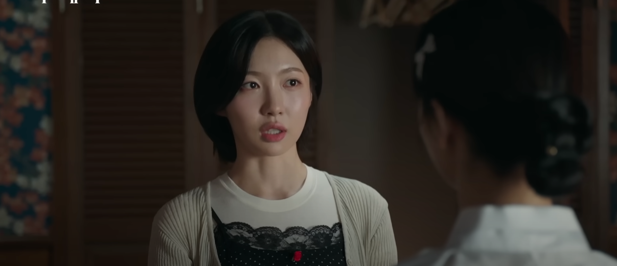 착한 여자 부세미가 누구인지 알아보자 29번째 사진