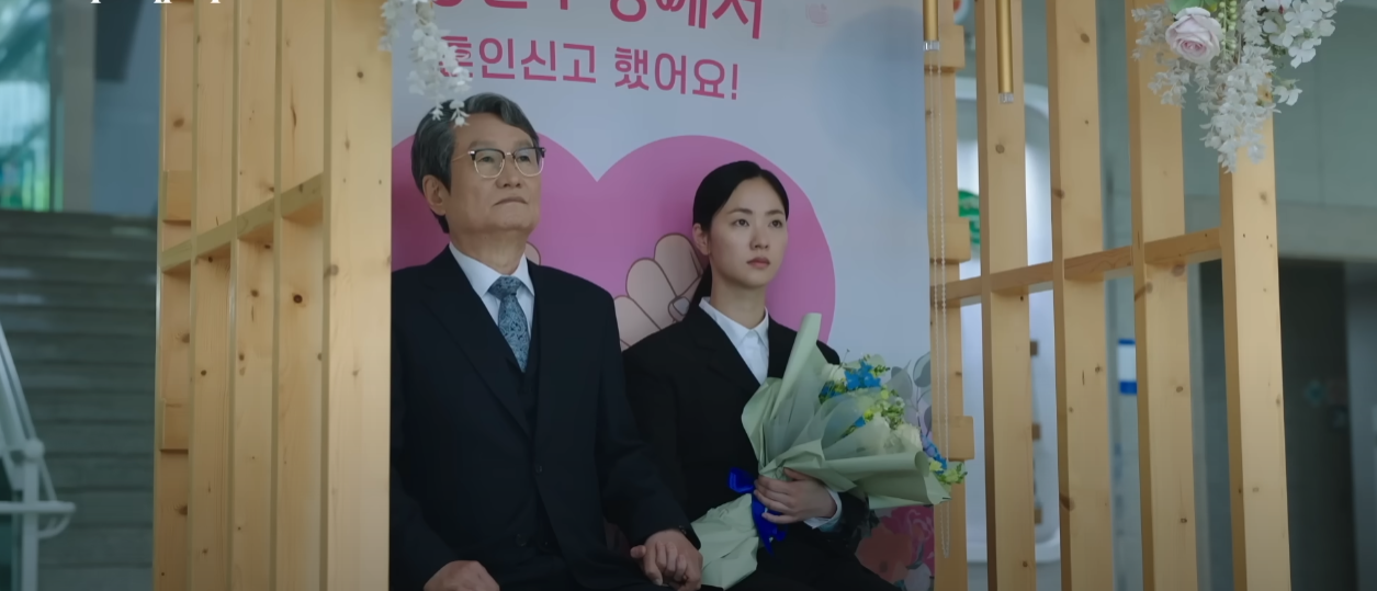 착한 여자 부세미가 누구인지 알아보자 14번째 사진