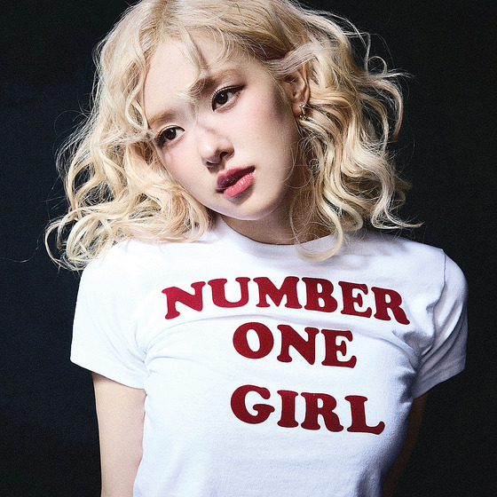 착한 여자 부세미가 누구인지 알아보자 23번째 사진