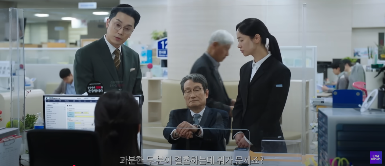 착한 여자 부세미가 누구인지 알아보자 12번째 사진