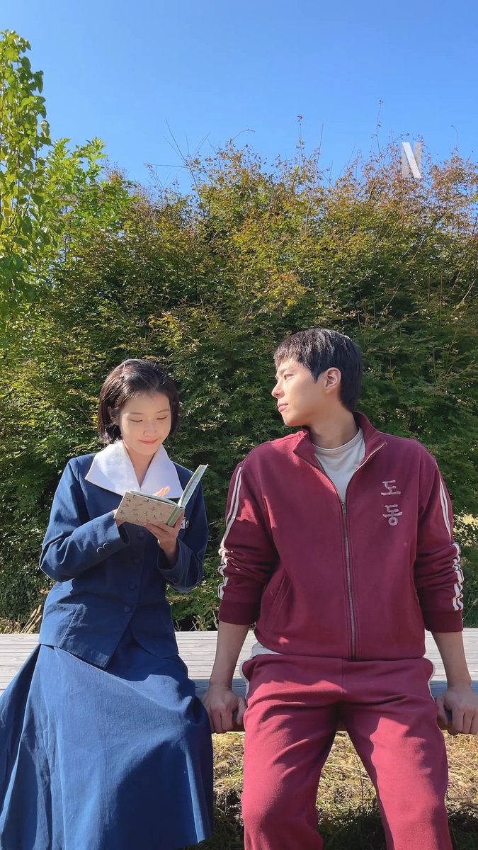 [잡담] 박보검 아이유 이거 대박이다.. | 인스티즈