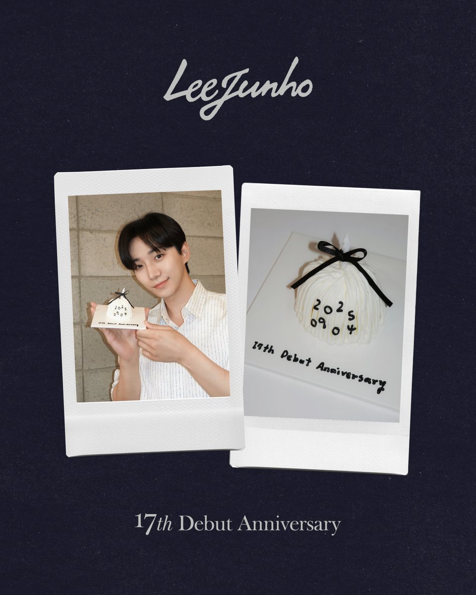 이준호 공계 (4)