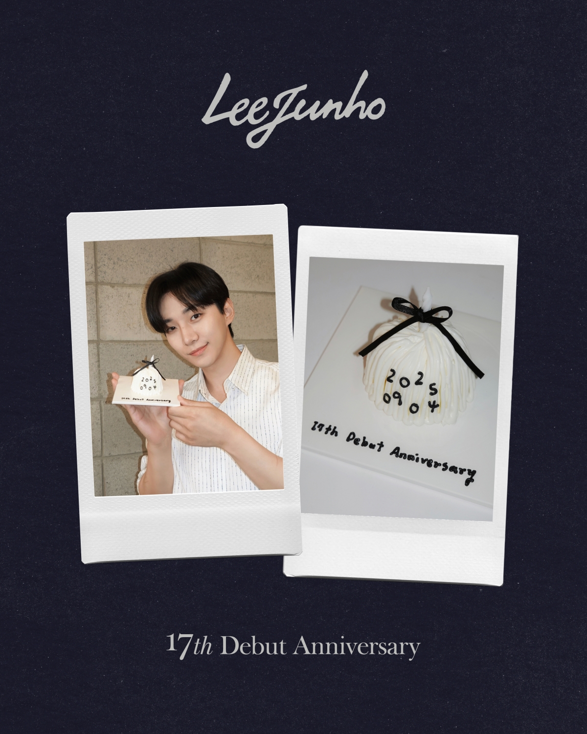 이준호 공계 (1)