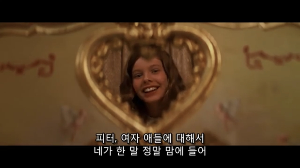 아직도 최애 피터팬으로 꼽는 사람 많다는 영화 2003년 피터팬 (15)