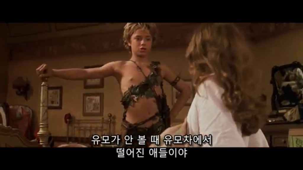 아직도 최애 피터팬으로 꼽는 사람 많다는 영화 2003년 피터팬 (11)