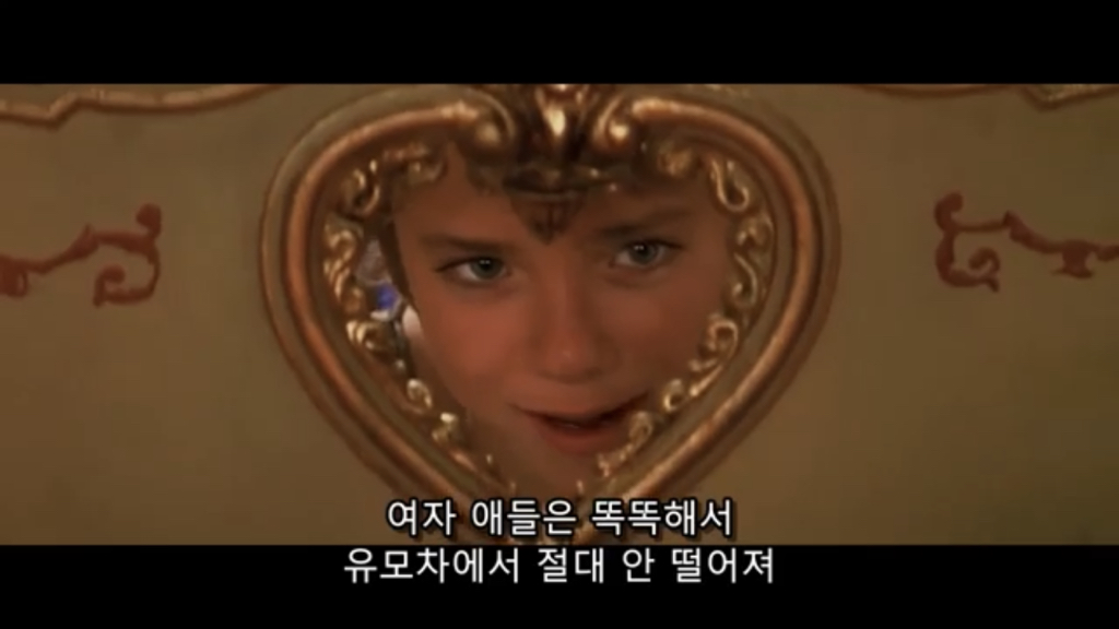 아직도 최애 피터팬으로 꼽는 사람 많다는 영화 2003년 피터팬 (14)