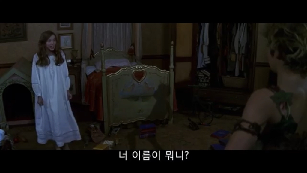 아직도 최애 피터팬으로 꼽는 사람 많다는 영화 2003년 피터팬 (1)