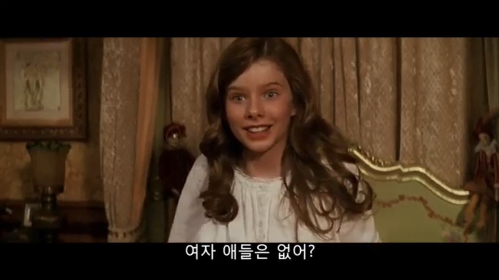 아직도 최애 피터팬으로 꼽는 사람 많다는 영화 2003년 피터팬 (13)