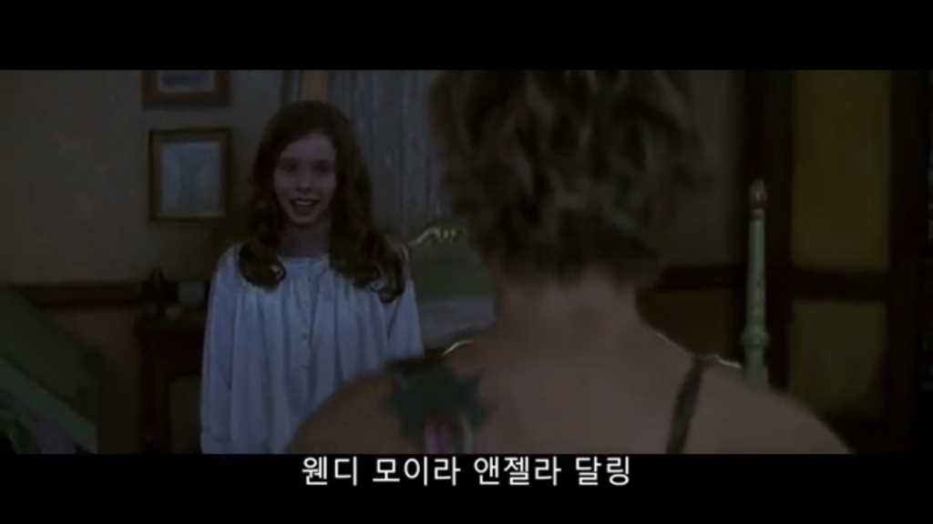 아직도 최애 피터팬으로 꼽는 사람 많다는 영화 2003년 피터팬 (2)