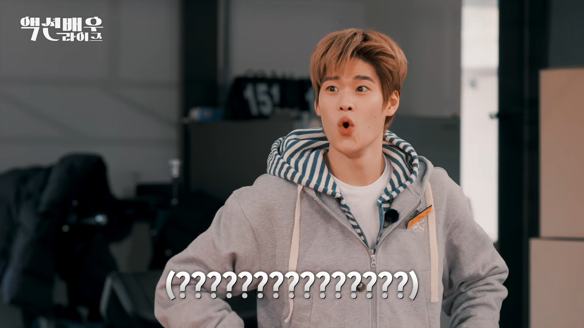 라이즈 유튜브 단체복 ㄱㅇㅇ 3번째 사진