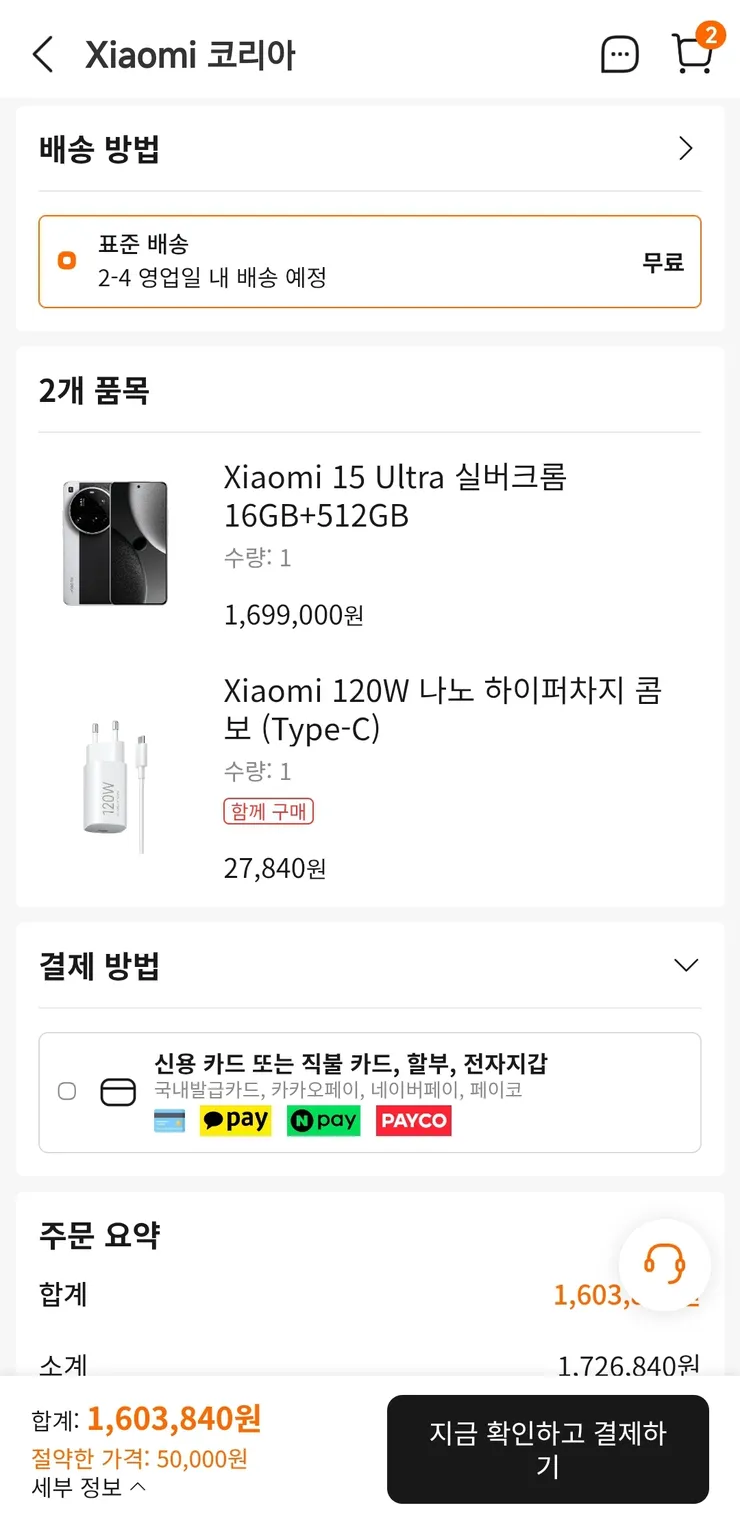 1000024850.jpg