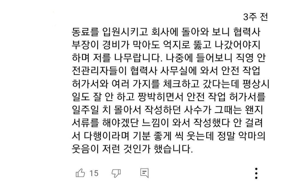 6a8dd0916acc4e8e4c33956fc62205ff13fa50bbd71e4af34d024ea98491312a.jpg