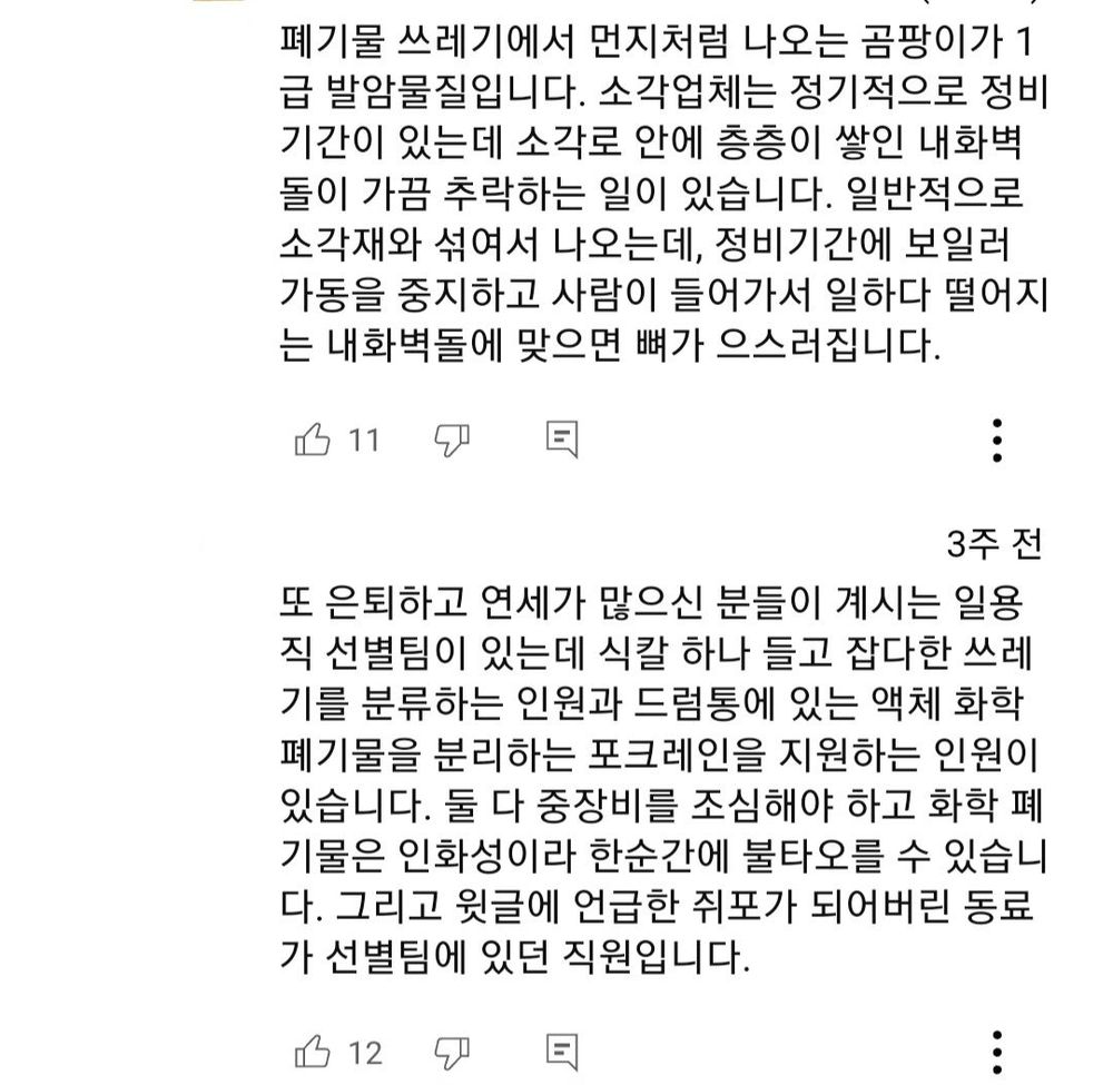 5a361173f678e8fbc0f0ca2b400e21d3671e2e6138065b2a78614bb76051ca00.jpg