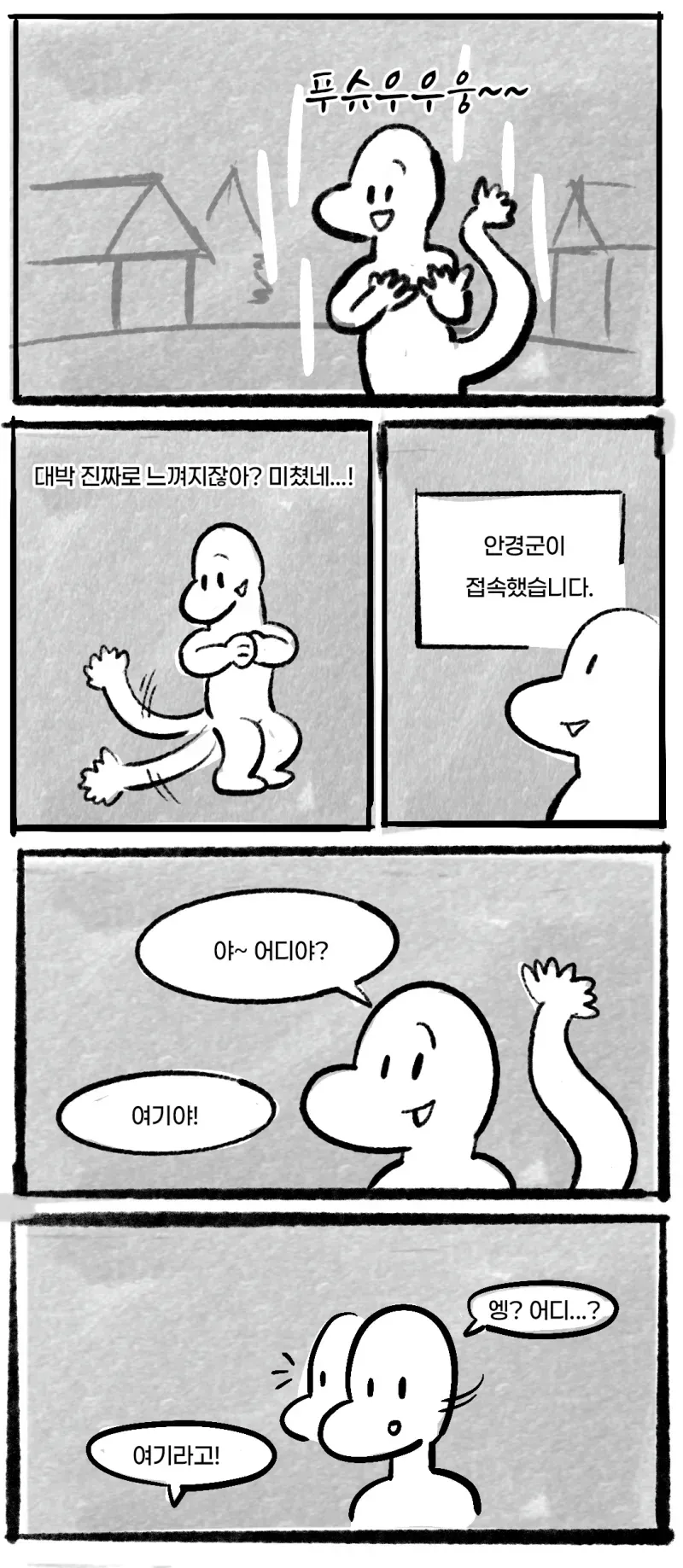 12ceda29ee09e2d6feebb07096eb1913.jpg.webp