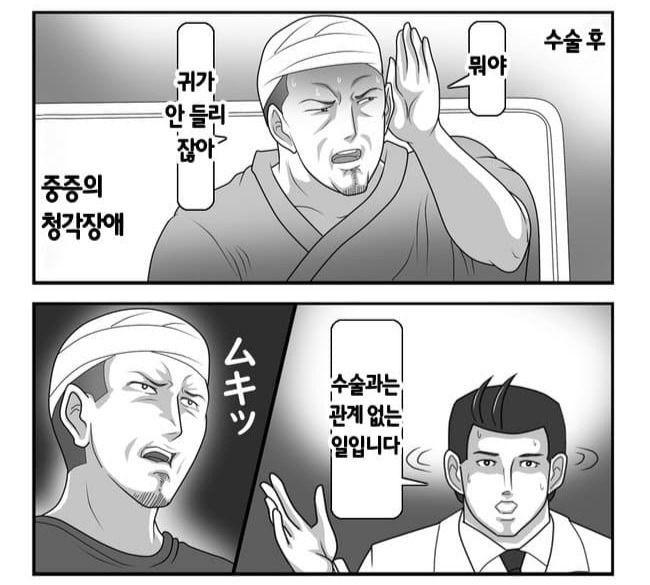 d9ad2f829ff86b16fb131cb95b6f084f1a2b831884aeacce1d70477d5a3f73e1.jpg