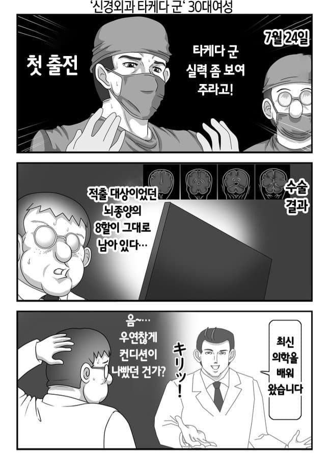 3aee50741aeededf093b905c9cdf5be6445ccf1566cd92c4ecb2a9dad191cb04.jpg