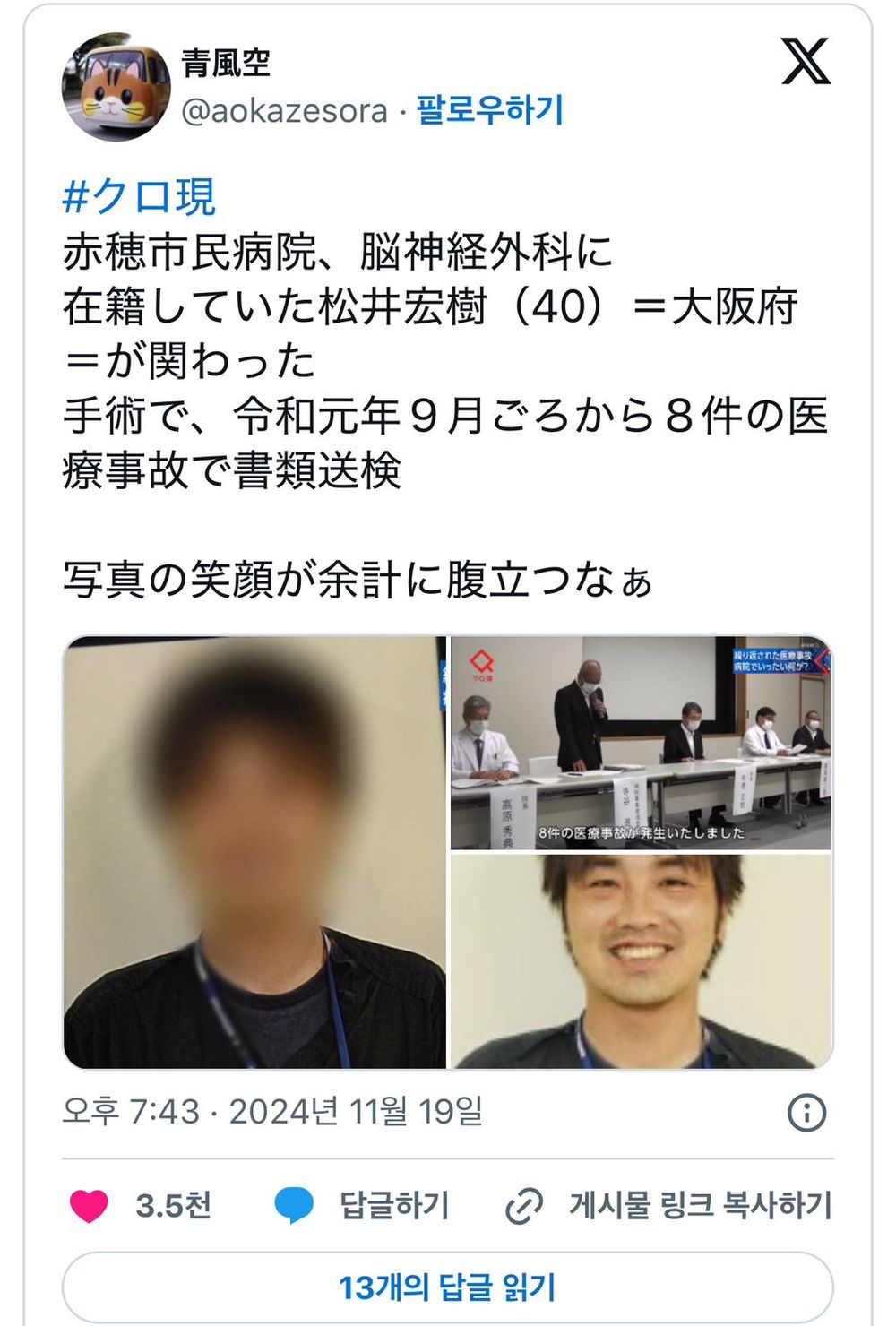 62812ff281c57366d39a1afec5a5f98f91af95091a89cd2f3cad450d8a02cf01.jpg