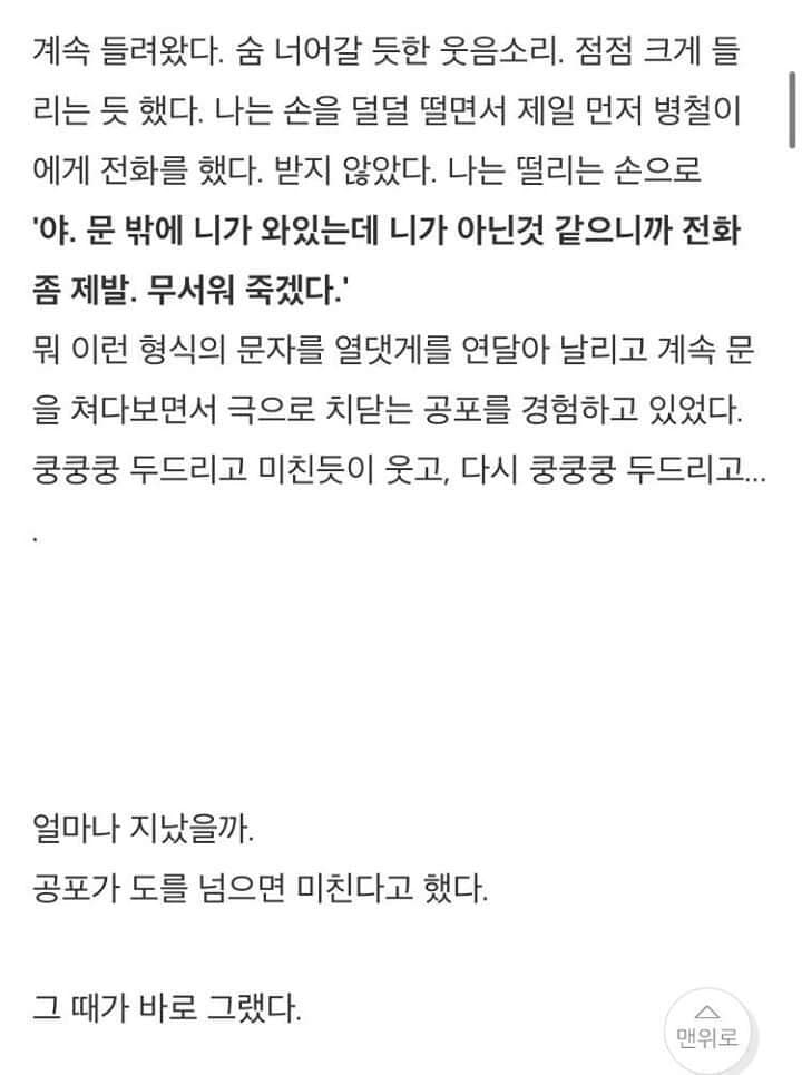 7cec9e2cf5d518986abce89542857c6a4f