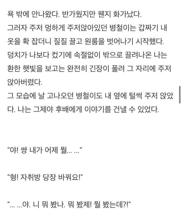 7ce89e2cf5d518986abce8954282726a97