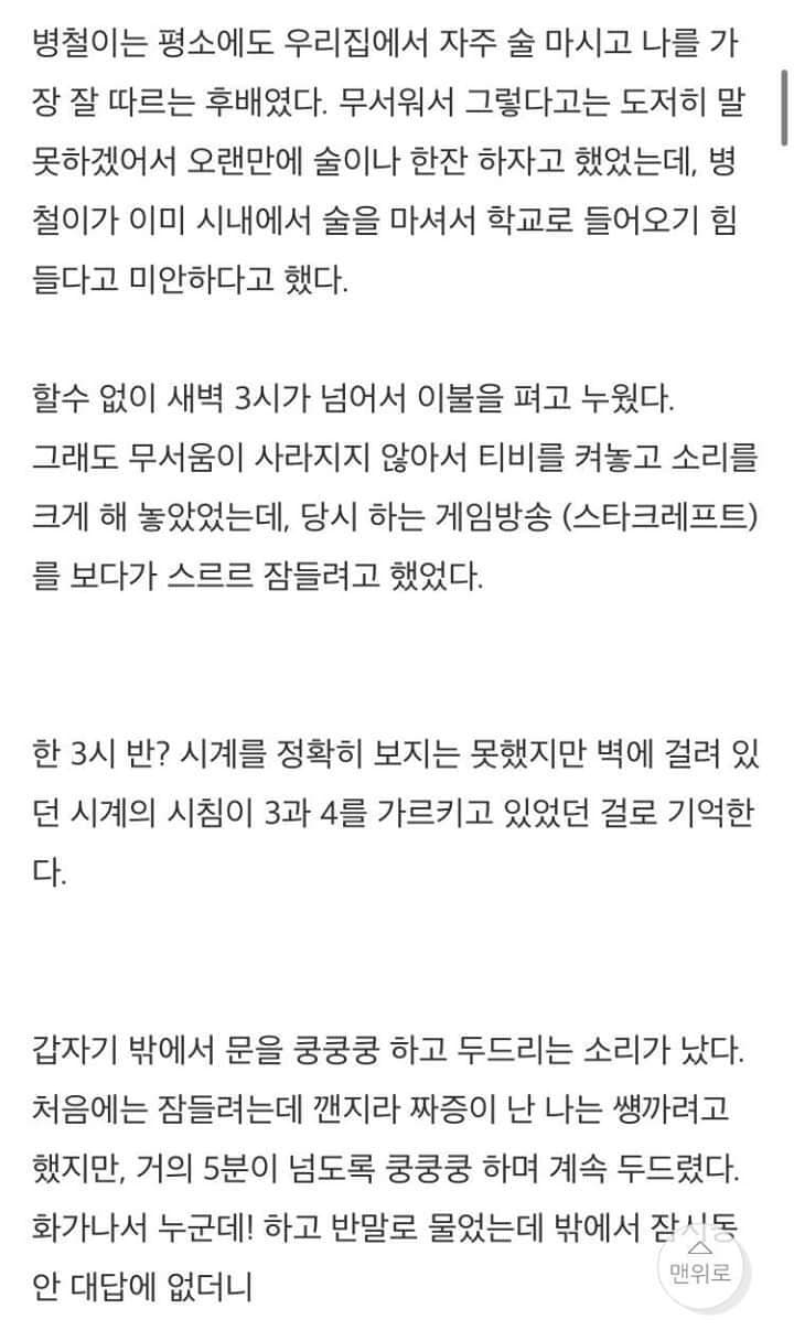 7ef3da36e2f206a26d81f6e247877264