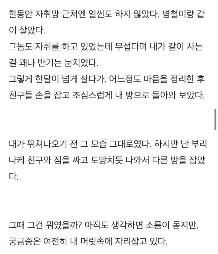 7ce59e2cf5d518986abce89542837d6f37