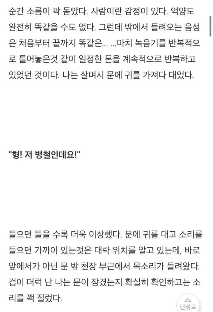 7bf3da36e2f206a26d81f6e14f88716e