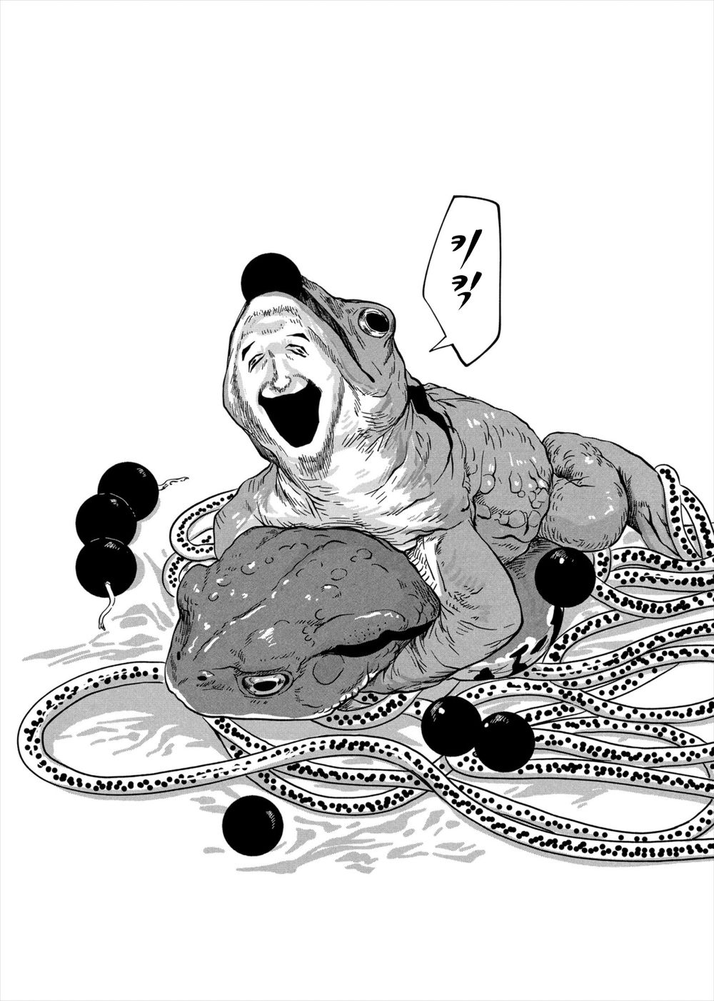 e4e355bfd01e8c5eac0a8bb8b8458b7543502437be907f1cba2711220ceaf0fb.jpg