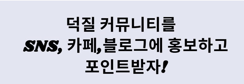사본 -85521fc7710b107b92c051305f50b8e4.jpg