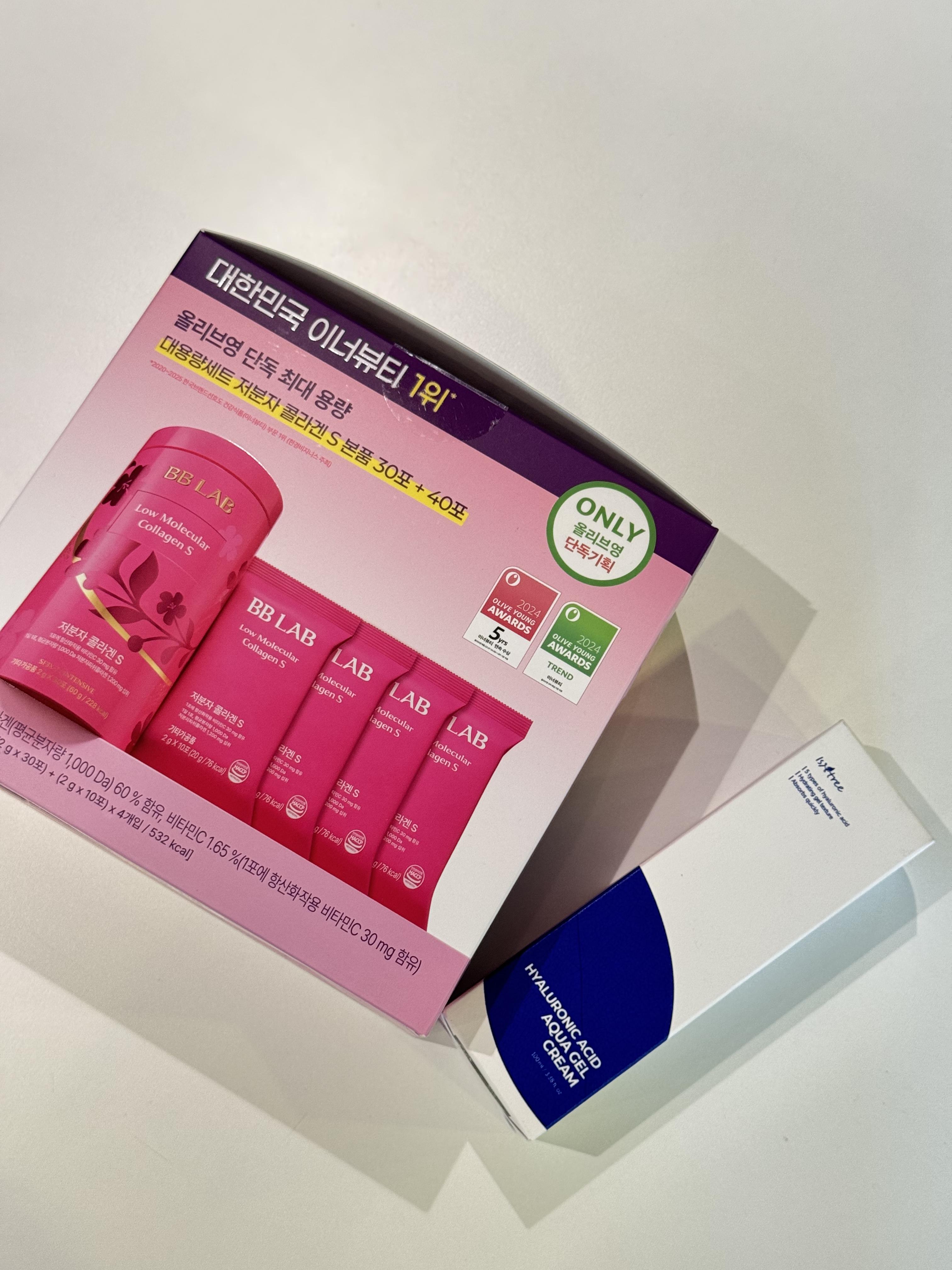 요즘 히알샤워 유행인거같음