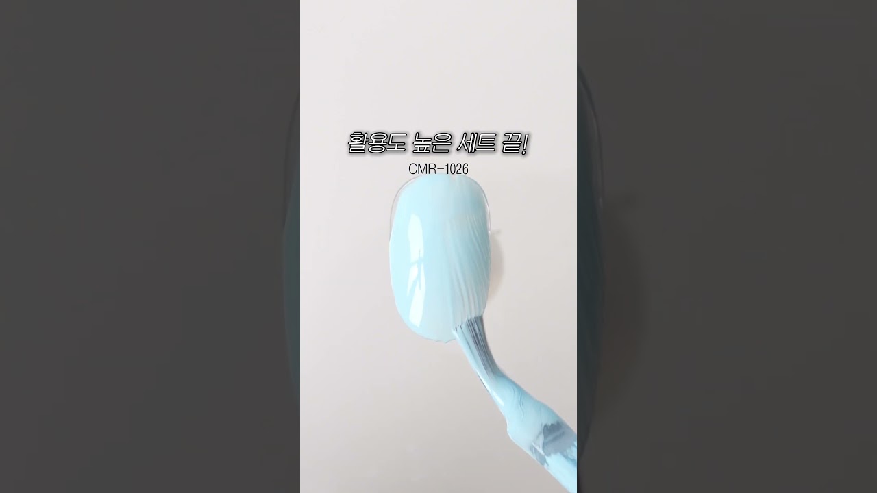 집에서 셀프네일 하는 사람있어?