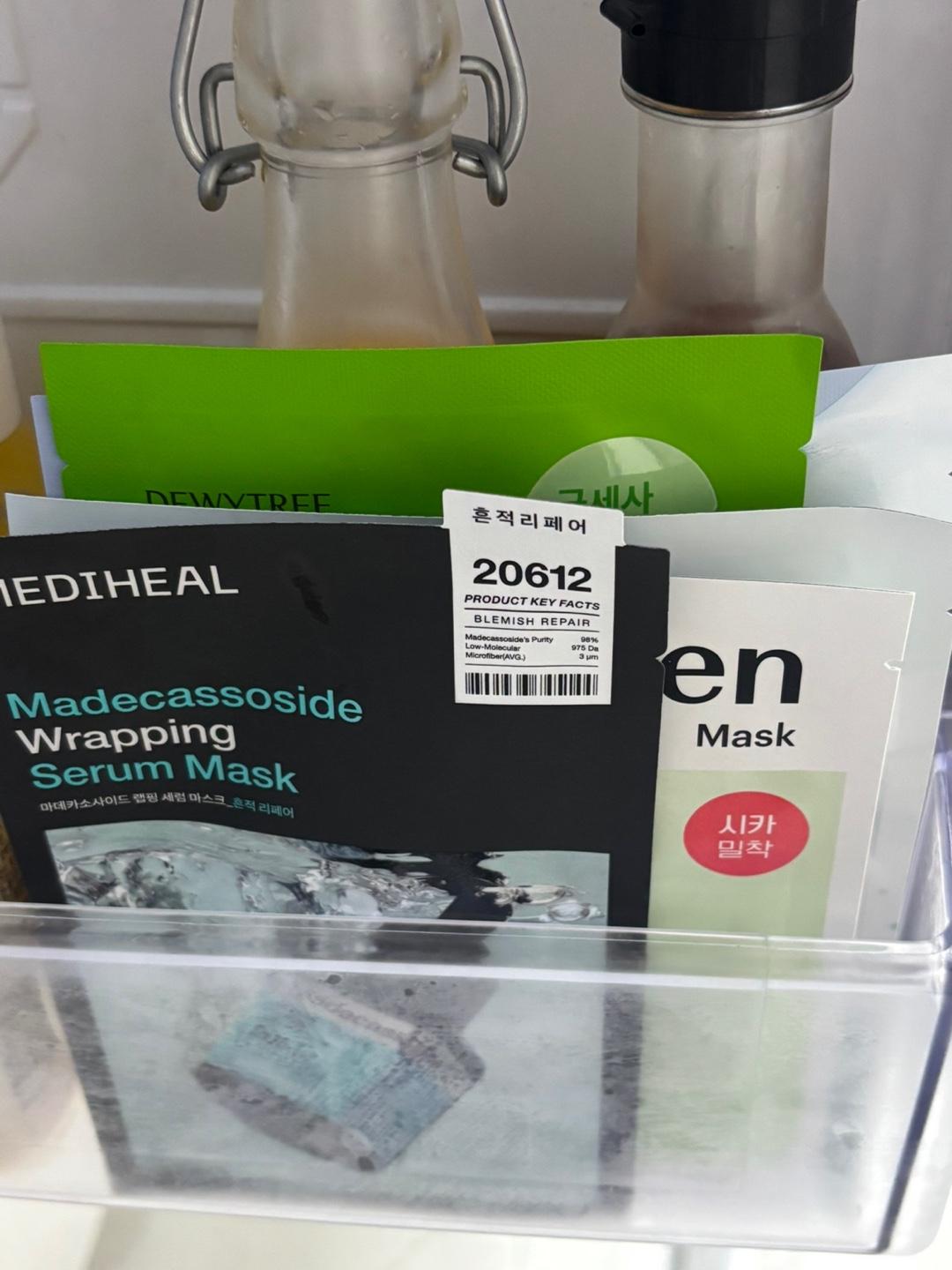 마스크팩 50가지 써본 사람의 마스크팩 정착