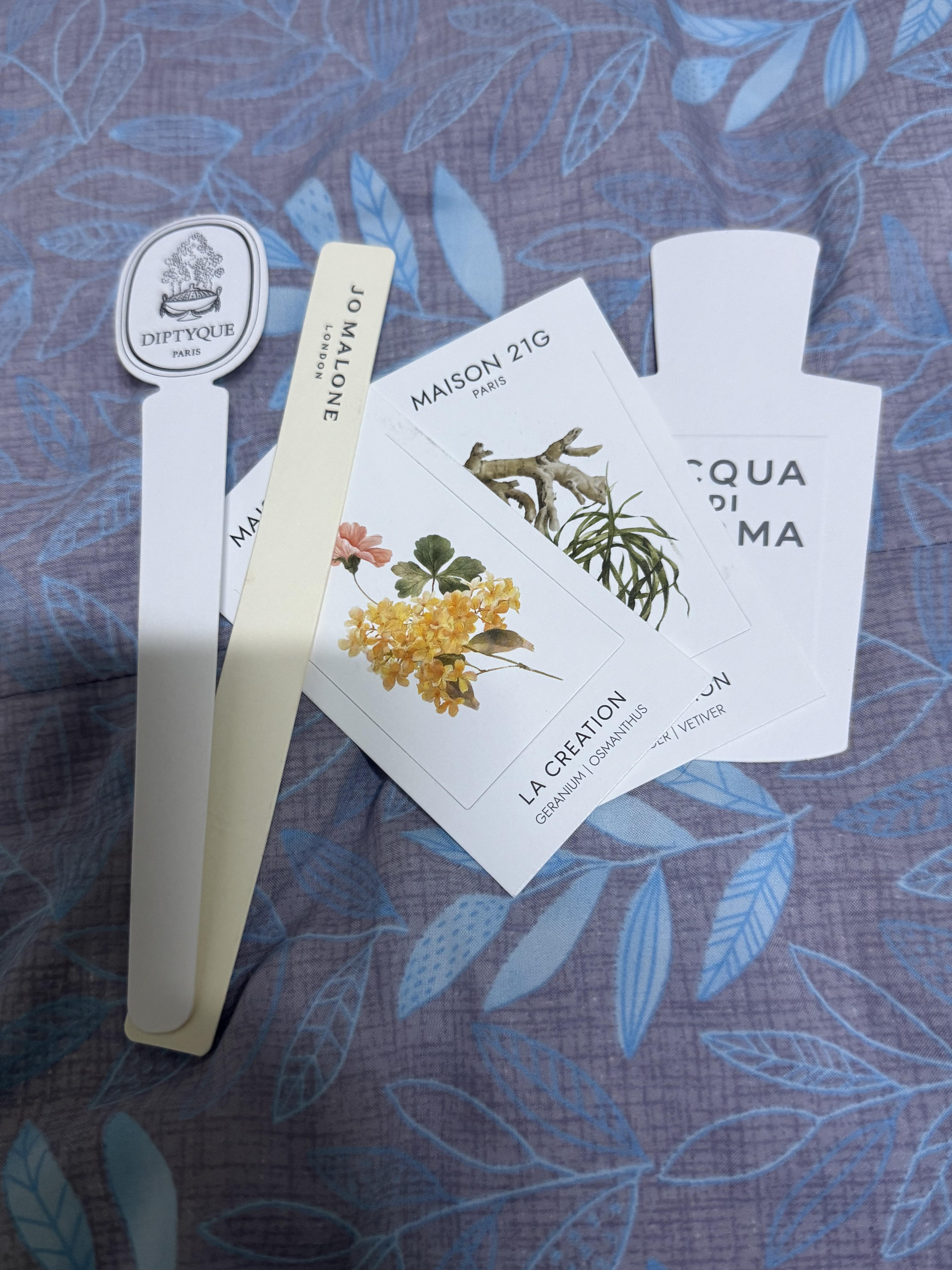 메종21G 시향지 받아왔당