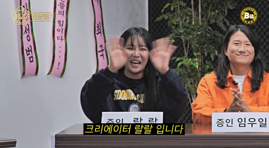 유튜브 보는데 피부 온도 중요하다네 : 909bb84fe70ec336d5cfca4329e9bf3c.png