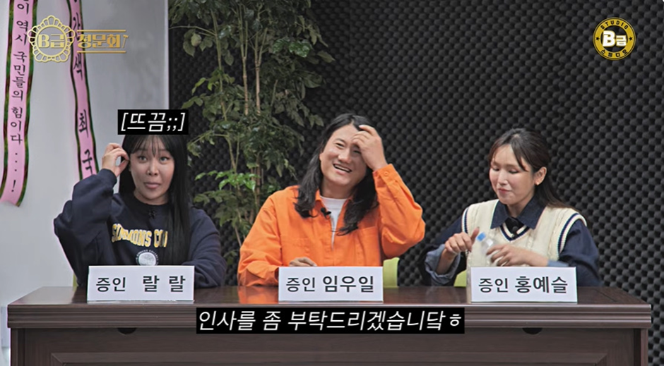 유튜브 보는데 피부 온도 중요하다네 : d0a1059214b2e2e7ac5561de9543a0d6.png