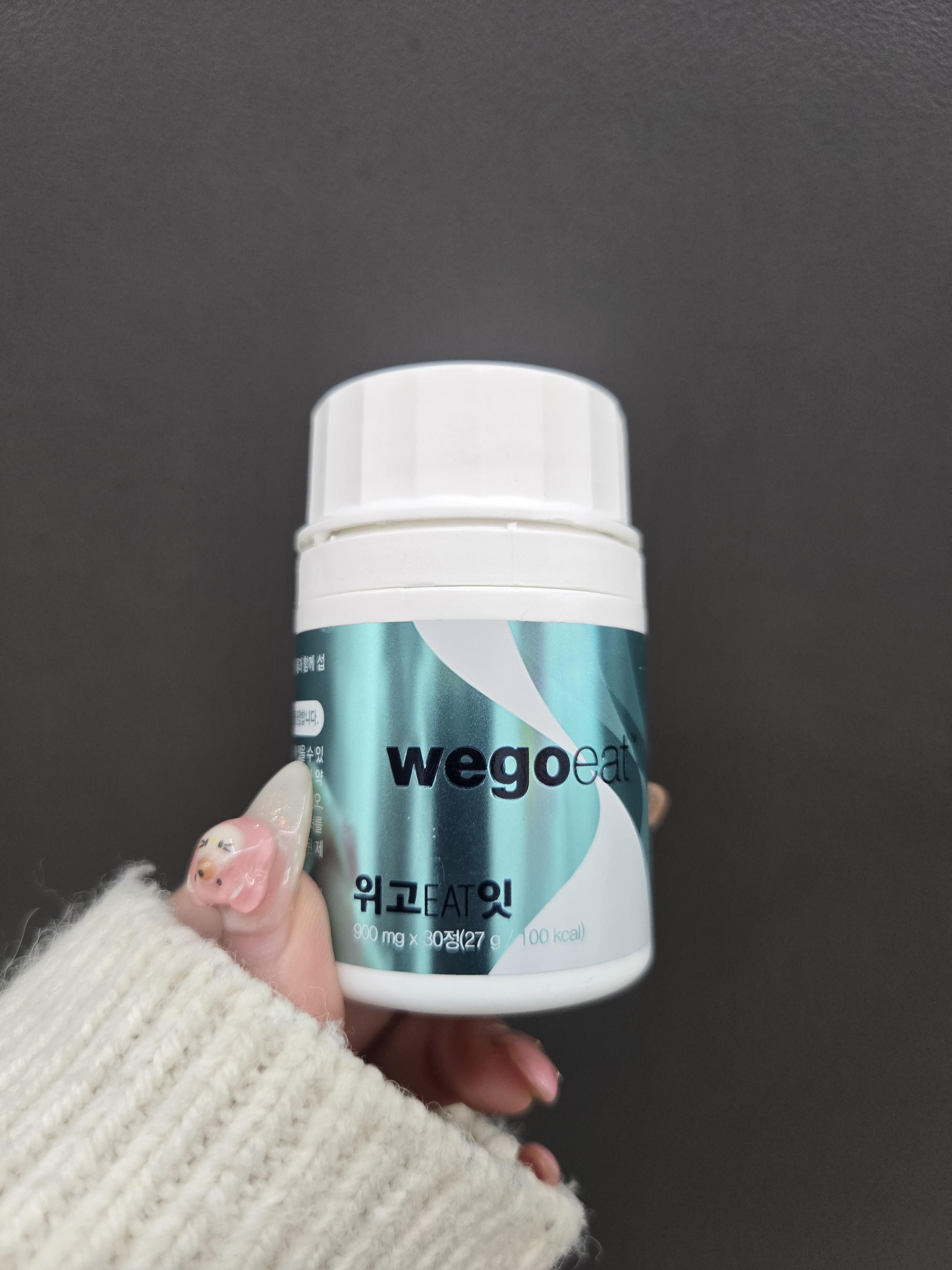 요즘 식사량도 그렇고 군것질 많이 줄어가는중