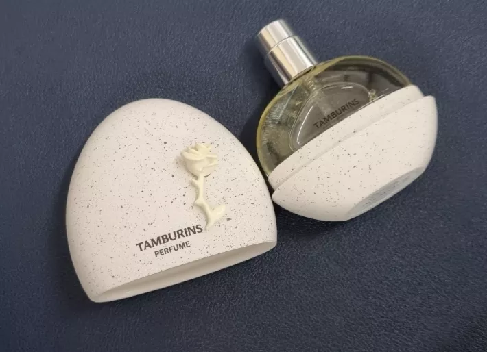 니콜라스 향수 손민수했다 2번째 사진