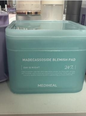 속여드름 올라오면 바르는 꿀조합 이거임