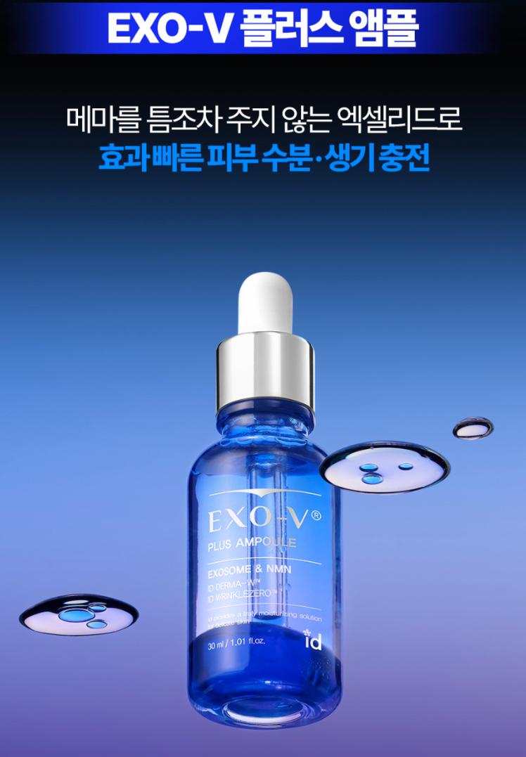 피부관리 꿀템 찾았다