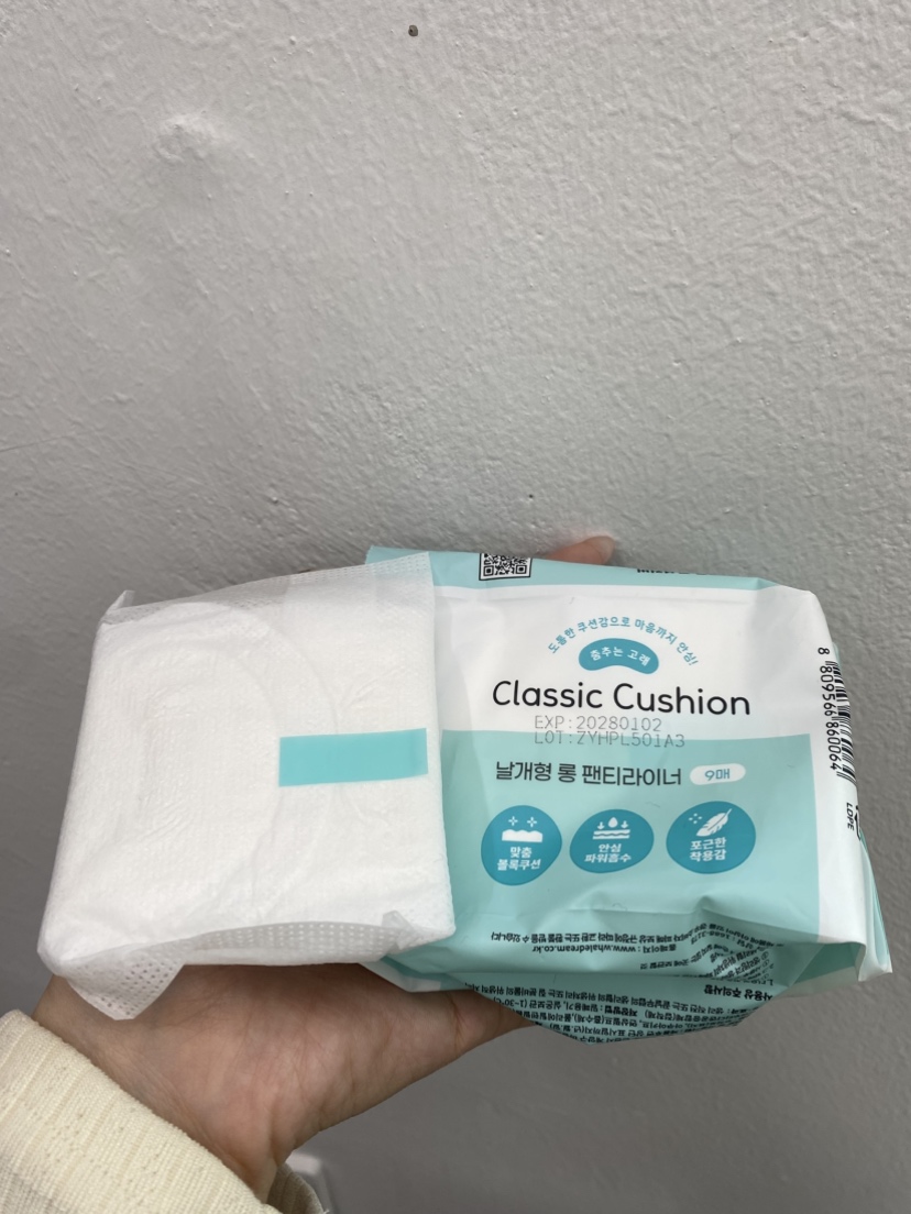 춤추는고래 날개 팬티라이너 좋다