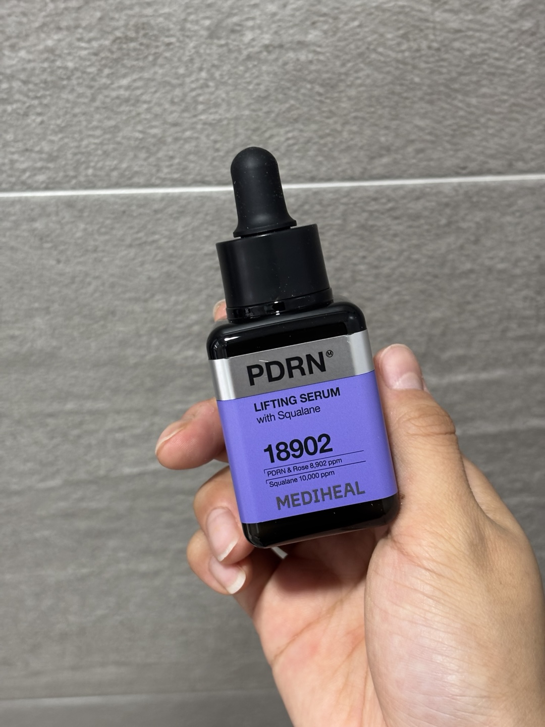 날 추워져서 세럼 바꿨어