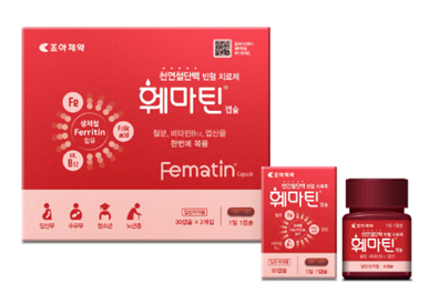 생리통으로 응급실 실려갔던 약 끊게 해준 추천템 (1)