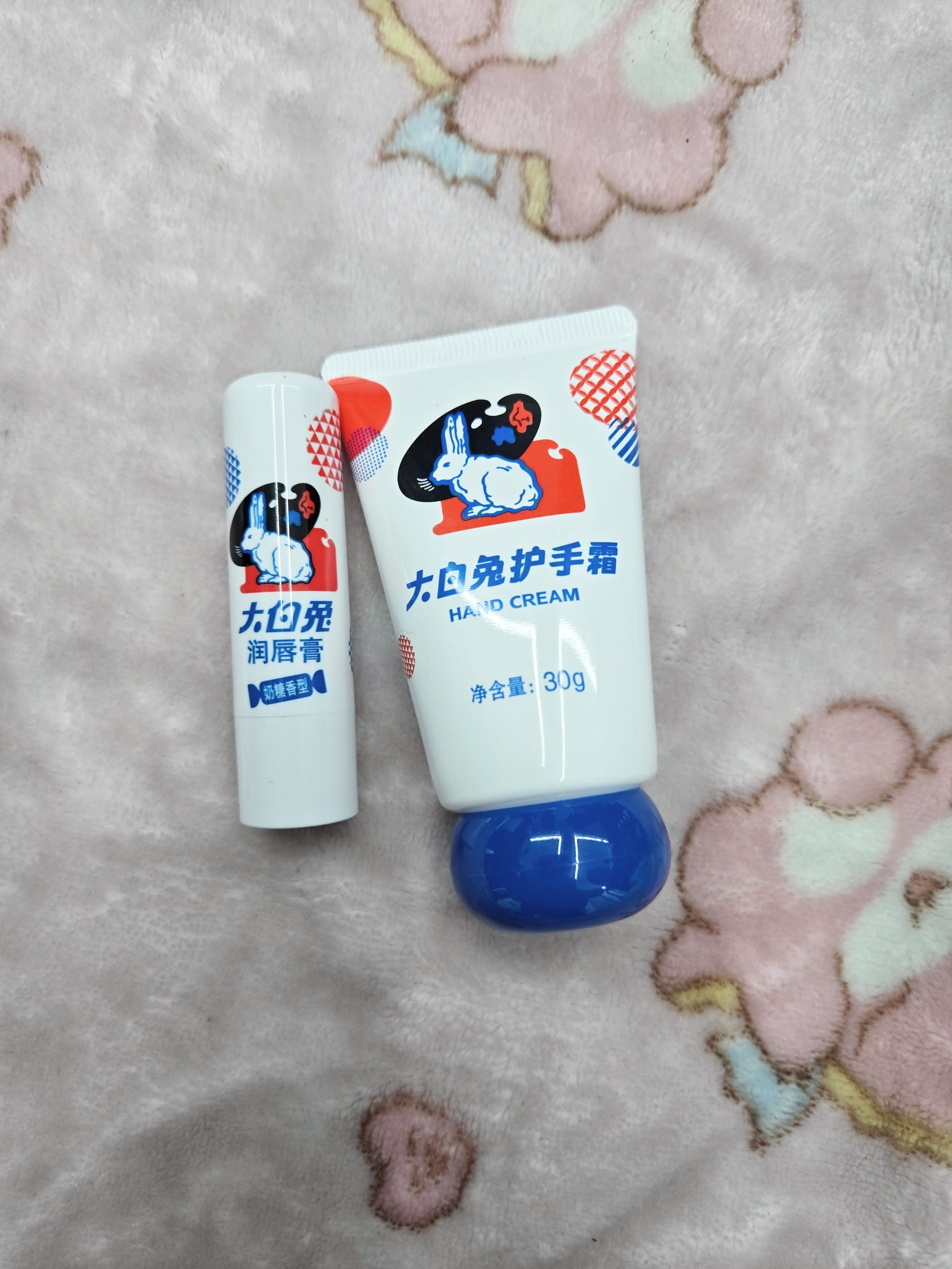 디스크 환자의 야무진 왓츠인마이백 (6)