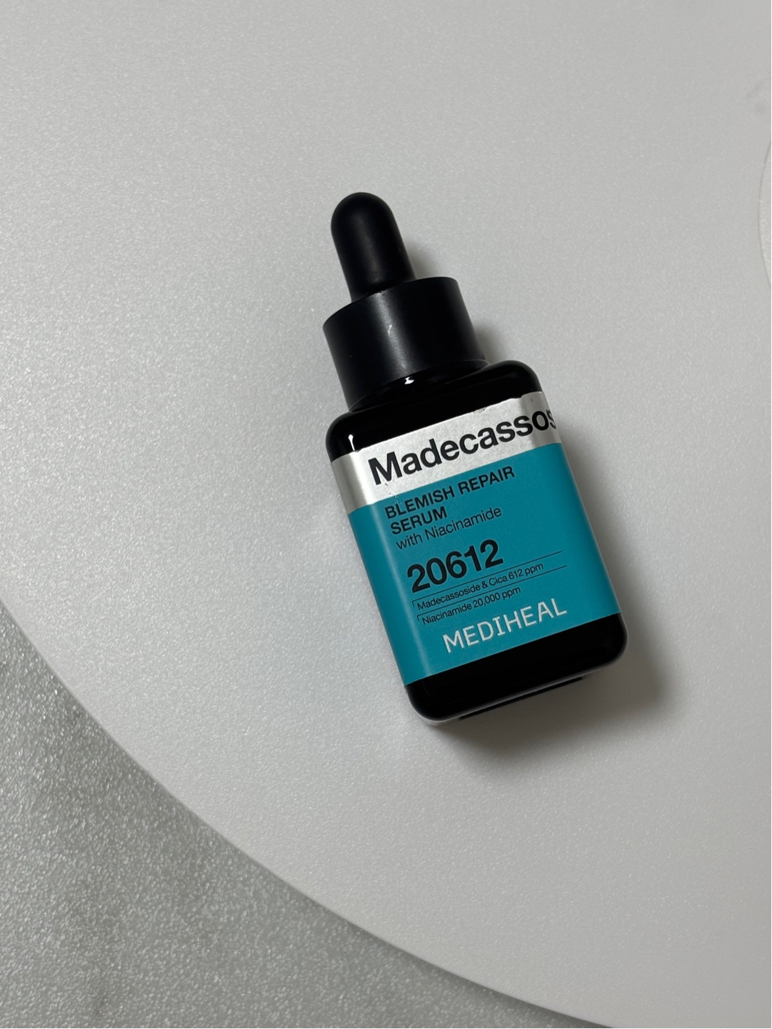 ㅁㄷㅎ 세럼 존좋이다