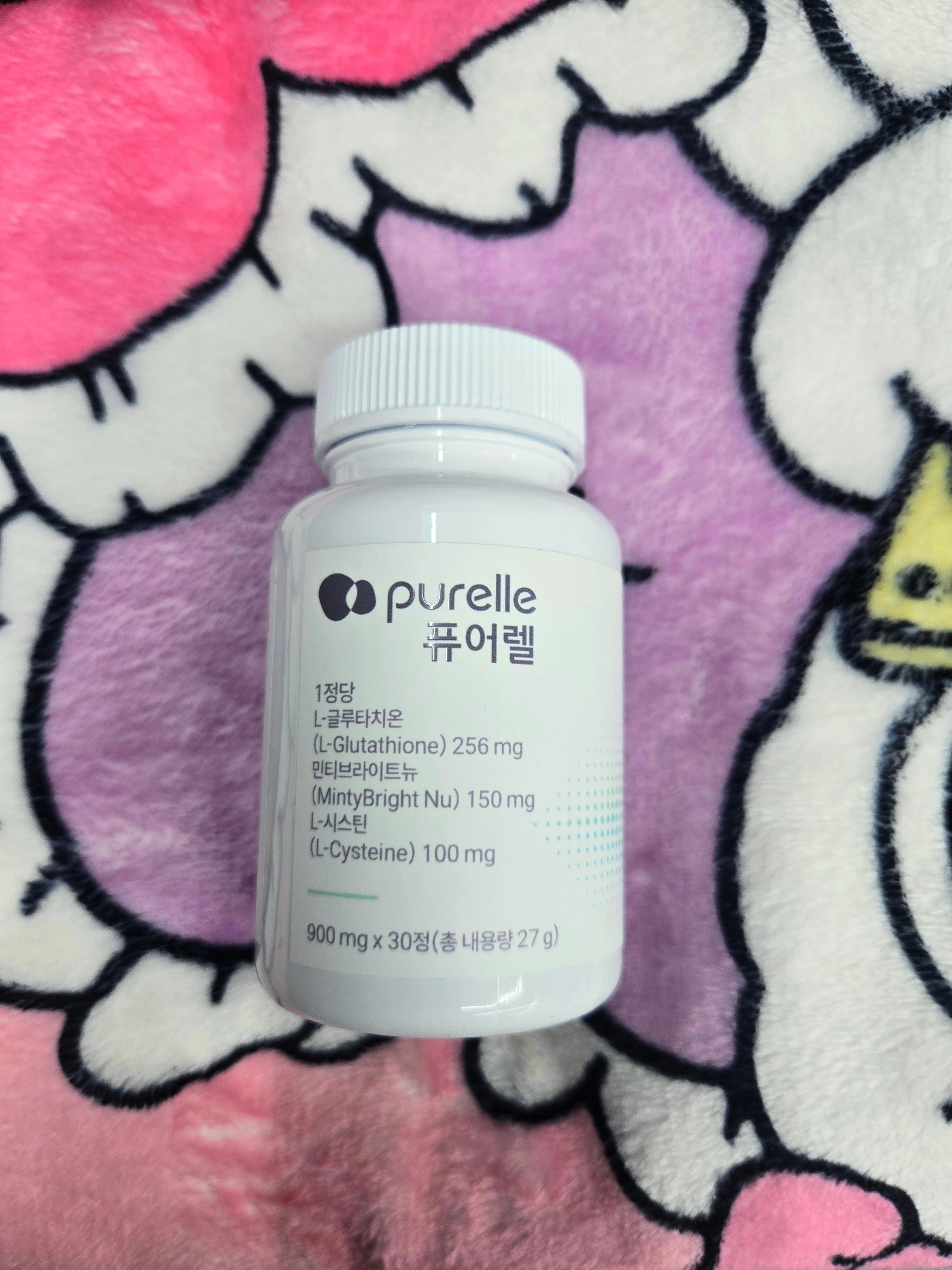 글루타치온 먹기 시작했어