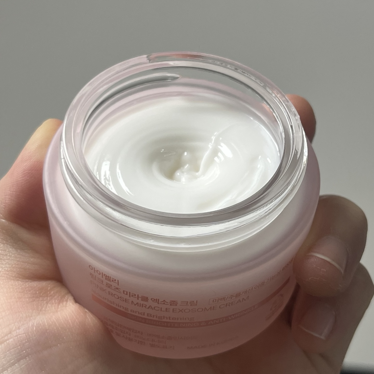 쓸만한 수분 크림 발견한듯